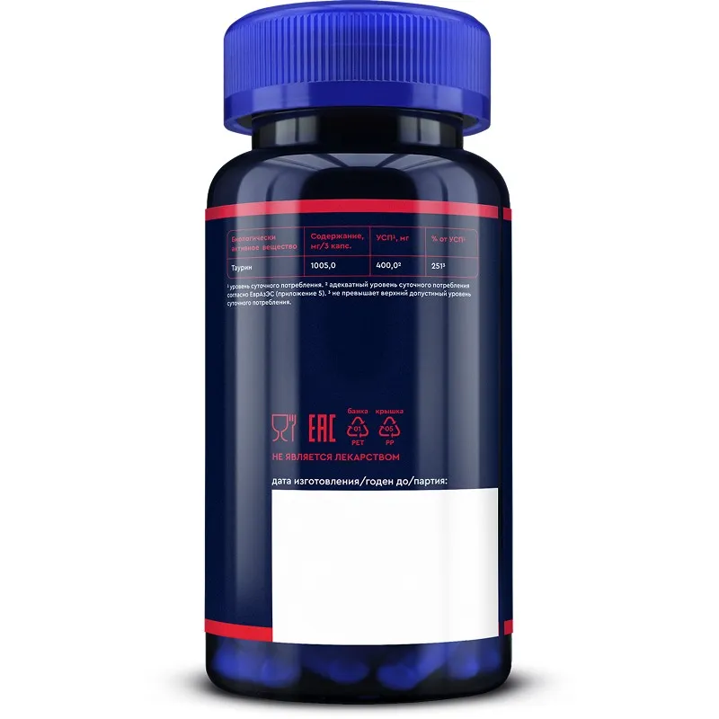 Taurin 1000, 400 mg, 90 kapsula — Rasm 2